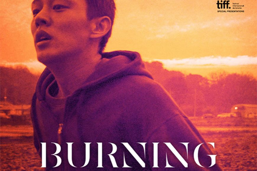Cineclub Adler: Burning Cineclub Adler: Burning